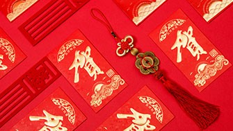 深圳市粵豐電力設(shè)備恭祝全國(guó)人民新年快樂(lè)！